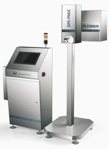 廣州達(dá)普紳 專業(yè)從事于水 飲料 罐頭 啤酒 食品 藥品等行業(yè)在線檢測(cè)設(shè)備研發(fā)和制造